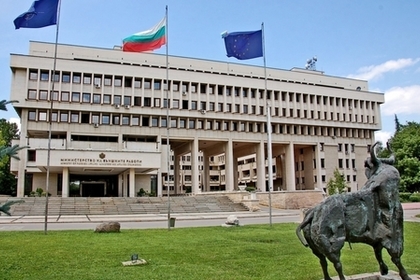 Position of the Ministry of Foreign Affairs